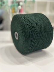 100% Меринос ZEGNA BARUFFA Lambswool  850  темный еловый