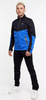 Утеплённый лыжный костюм ArsWear Black-Blue Professional с лямками мужской