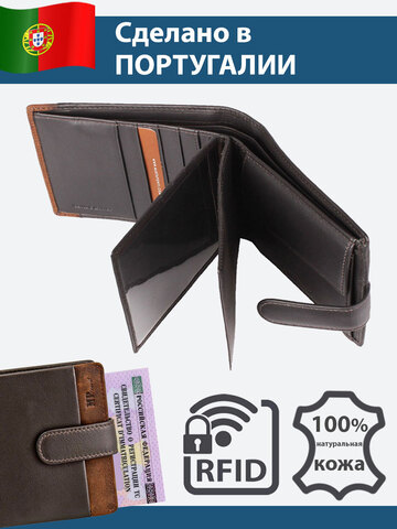 B123168R Castanho - Портмоне с RFID защитой MP