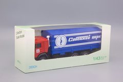 KAMAZ-53212 flatbed truck with tarpaulin Soviet circus Elecon 1:43
