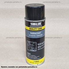 Yamalube Yamacoat, Средство для защиты пластиковых деталей, 283 г