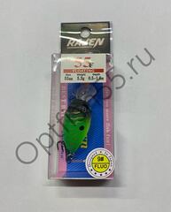 Воблер Rosy Down Raven 55F 55мм, 5,3гр, загл.0,5-1,0м