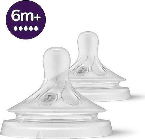 Əmzik \ Philips Avent Responsive Nursing Dummy Natural 6m+ Pack of 2