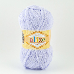 ALIZE "SOFTY" 100% Микрополиэстер, 50 гр., 115 м, Нежная сирень