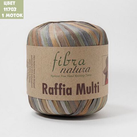 Raffia multi (Fibra Natura)