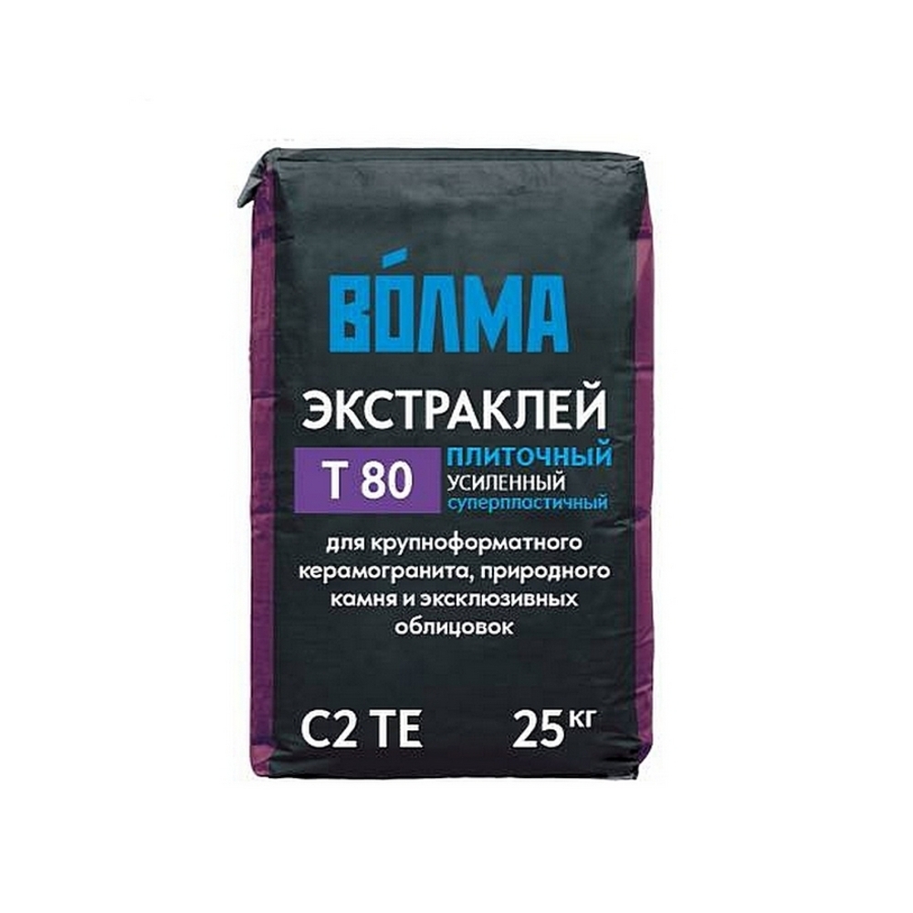 Клей Для Плитки 2 Кг Купить