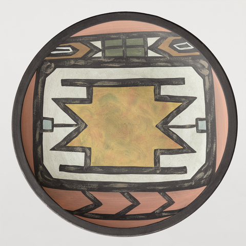 БЛЮДО ДЕКОРАТИВНОЕ ETNICO 1