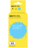 Картридж T2 IC-CCLI-481PB XXL для Canon PIXMA TS8140, 8240, 8340, 9140, фото голубой, с чипом