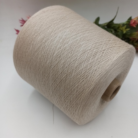 Lewes Consinee Хлопок с шелком и кашемиром 2400м/100гр SW650 Jute