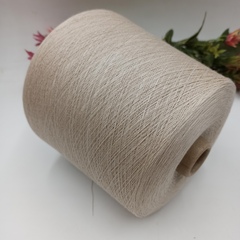 Lewes Consinee Хлопок с шелком и кашемиром 2400м/100гр SW650 Jute