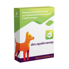 DataMobile Прайсчекер