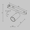 Трековый светильник Maytoni Focus led TR176-1-3WTW-M-B
