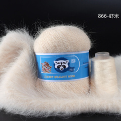 Пряжа "Норка" длинноворсовая, Пух норки-90% Полиамид-10%