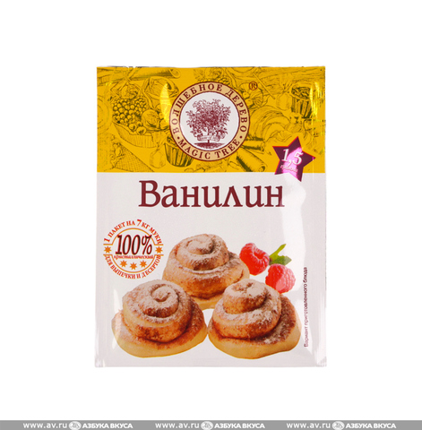Приправа Волшебное дерево Ванилин 1,5г, шт