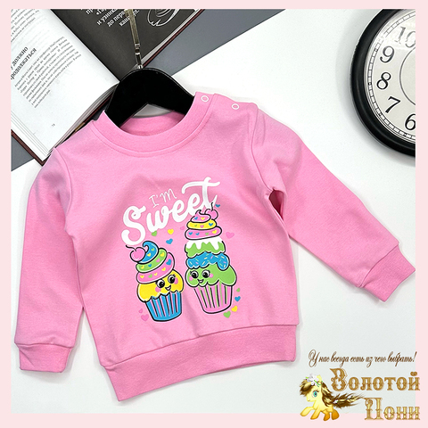 Джемпер хлопок д (1-4) 251106-GV239