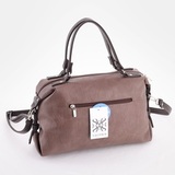 Сумка Саломея 110 македония какао + шоколад