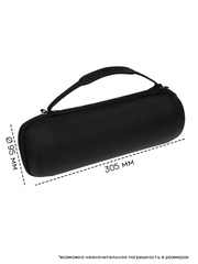 Чехол для портативной колонки JBL Charge 5