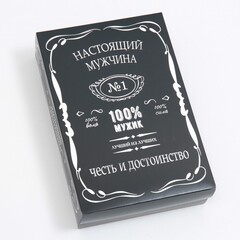 Коробка одиночная Прямоугольник, 20*30*7 см, 