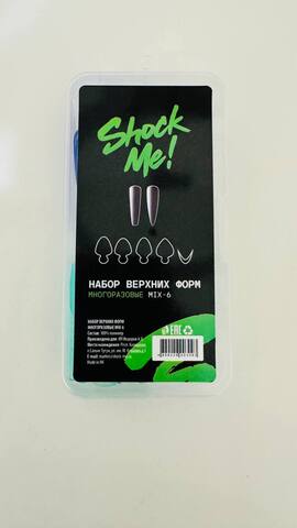 Верхние формы Набор микс 06