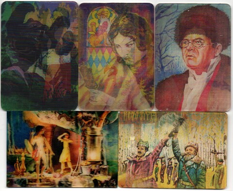 № 97 Набор из 5 переливных (стерео) Календариков . Художественные фильмы СССР 1981, 1983 год.