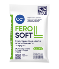 Загрузка многокомпонентная FeroSoft-L (8,33л, 6,7кг)