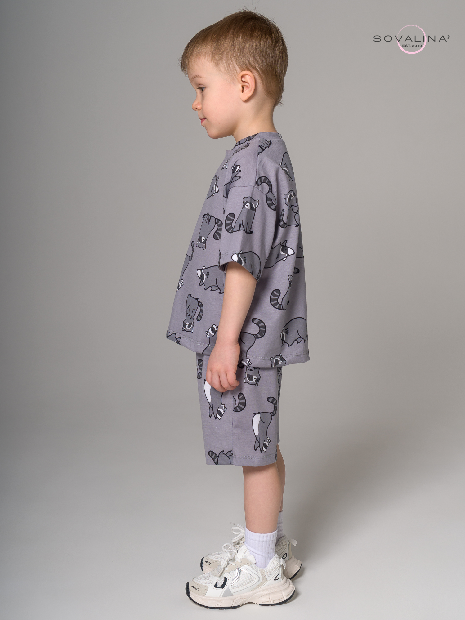 Костюм Light men енотики серые