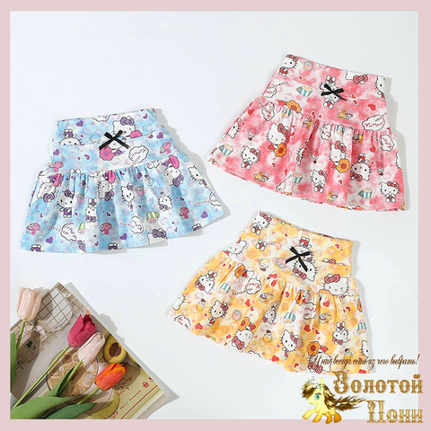 Юбка хлопок д (2-6) 260325-CBR-А503