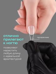 Верхние формы для наращивания 