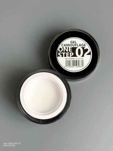 Гель однофазный 02 15 мл