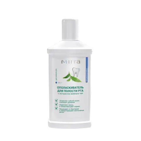 ОПОЛАСКИВАТЕЛЬ ДЛЯ ПОЛОСТИ РТА с экстрактом зеленого чая