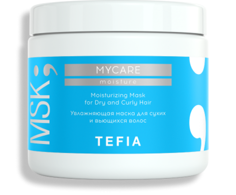 Увлажняющая маска для сухих и вьющихся волос Mycare Tefia | Mycare Moisturizing Mask for Dry and Curly Hair Tefia, 500 мл