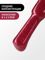 Гель-лак (Gel polish) #585, 8 ml