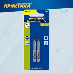 Бита отверточная ПРАКТИКА  