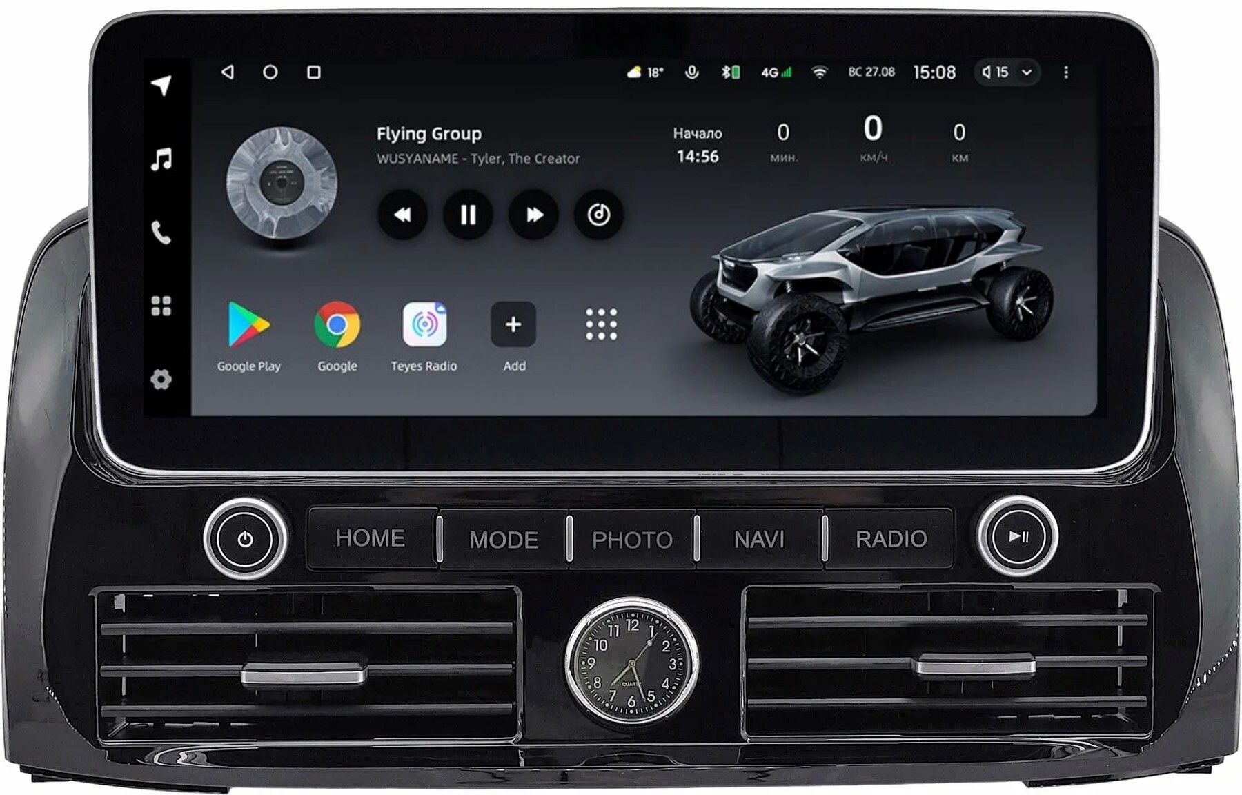 Toyota Land Cruiser Prado 120 Lexus GX470 JBL Teyes LUX ONE ROUND 12.3