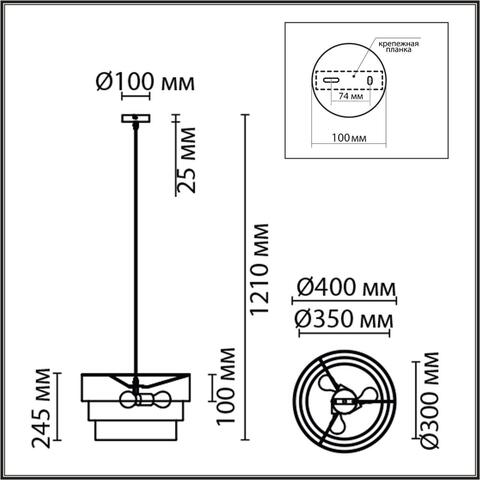 Подвесной светильник Lumion ILAIDA 8039/3