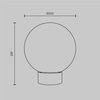 Настольный светильник Maytoni Basic form MOD321TL-01G3