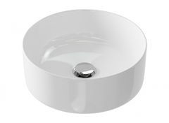 УМЫВАЛЬНИК CERSANIT CREA 38 RING