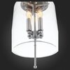 Светильник подвесной ST Luce Delevaso SL367.103.04