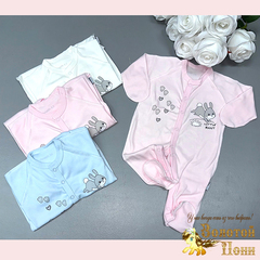 Комбинезон новорожденным (0-6) 241126-FG3030