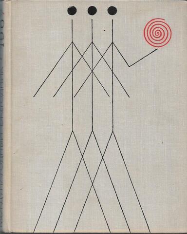 Наука и человечество. 1967