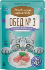 Деревенские лакомства пауч для кошек Тунец с гребешком 50 г