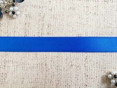 Лента репсовая, ш. 1,5 см.