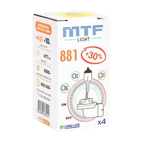 Галогеновые лампы MTF Light Standard+30% H27 880