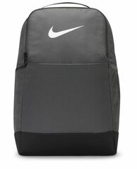 Теннисный рюкзак Nike Brasilia 9.5 Training Backpack - iron grey/black/white