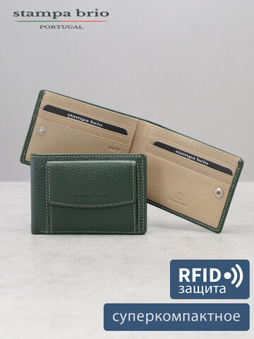 672 R - Портмоне компактное с монетником снаружи и RFID защитой