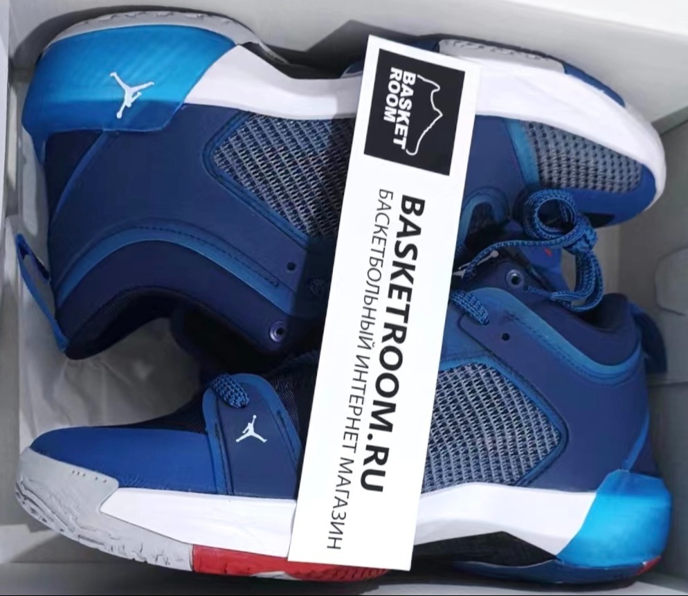 White and blue jordan shoes 2025
