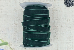 Лента бархатная, ш. 2 см, тёмный изумруд
