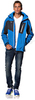 Куртка 8848 Altitude Steam Blue