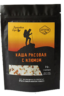 

КАША РИСОВАЯ С ИЗЮМОМ