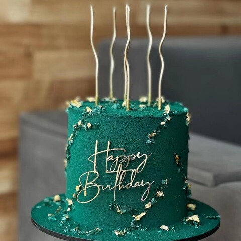 Украшение - боковой топпер для торта «Happy Birthday 12», золото